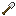 Iron Shovel Iron Shovel